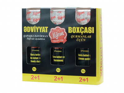 Ədviyyat boxçası, Qurmanlar üçün 